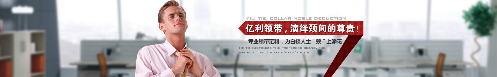 內頁大圖片第三張